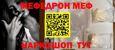дистиллят марихуана Балаково