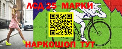 меф VHQ Балашиха