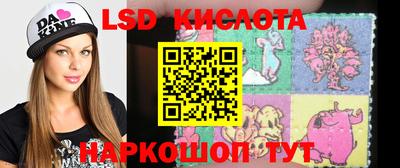 дистиллят марихуана Балаково