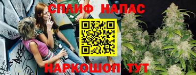 меф VHQ Балашиха