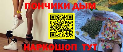 меф VHQ Балашиха