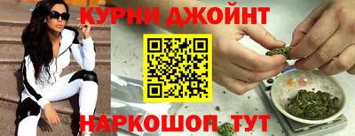 меф VHQ Балашиха