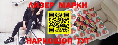 меф VHQ Балашиха