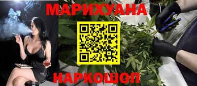 меф VHQ Балашиха