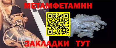 дистиллят марихуана Балаково