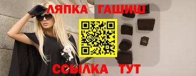 дистиллят марихуана Балаково