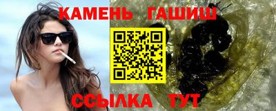 меф VHQ Балашиха