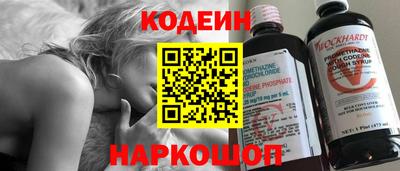 меф VHQ Балашиха
